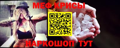 марки lsd Рузаевка