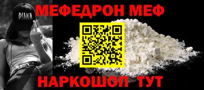 бутик Свободный