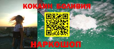 меф Рыбинск