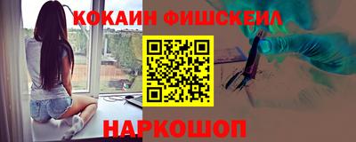марки lsd Рузаевка