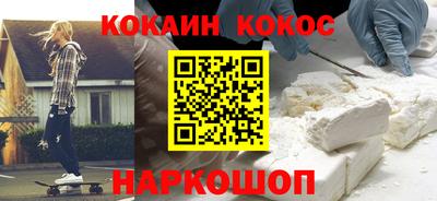 эйфоретик Рязань