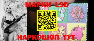меф Рыбинск