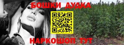 эйфоретик Рязань