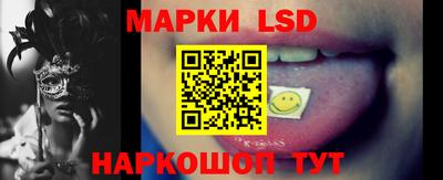эйфоретик Рязань