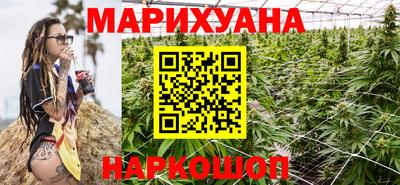бутик Свободный