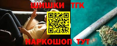марки lsd Рузаевка