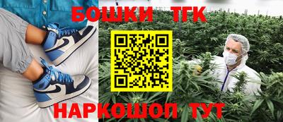 эйфоретик Рязань