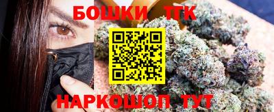 марки lsd Рузаевка