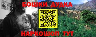 марки lsd Рузаевка