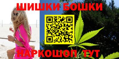 марки lsd Рузаевка