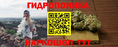 марки lsd Рузаевка