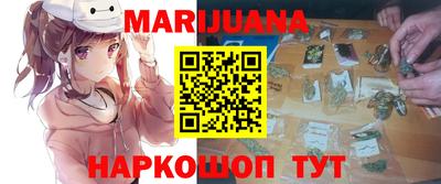 эйфоретик Рязань