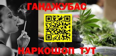 меф Рыбинск