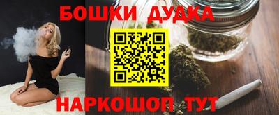 меф Рыбинск