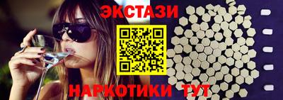 марки lsd Рузаевка