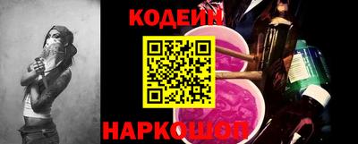 меф Рыбинск