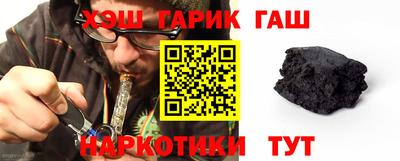 меф Рыбинск