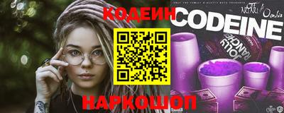 меф Рыбинск