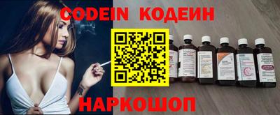 марки lsd Рузаевка