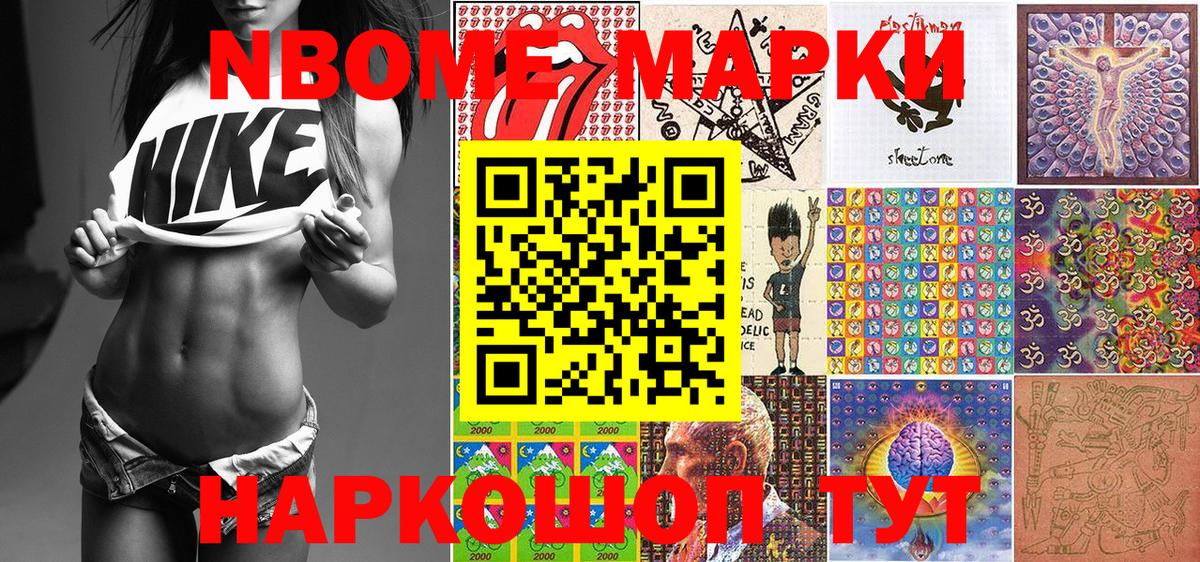 МДМА Свободный
