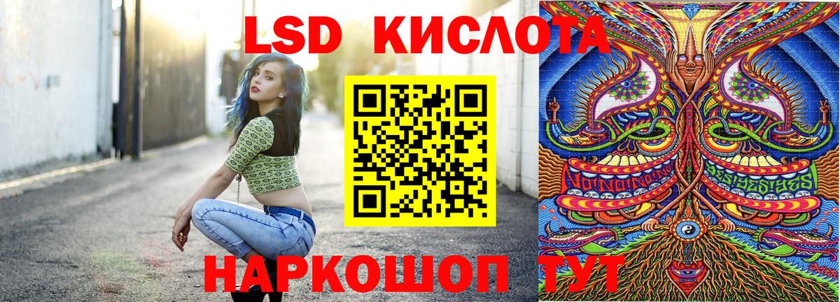 Свободный  Марки NBOMe 1,5мг  Марки NBOMe  Вход с VPN 